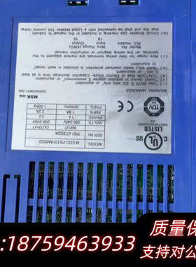 M-EDC-PS1018AB502询价