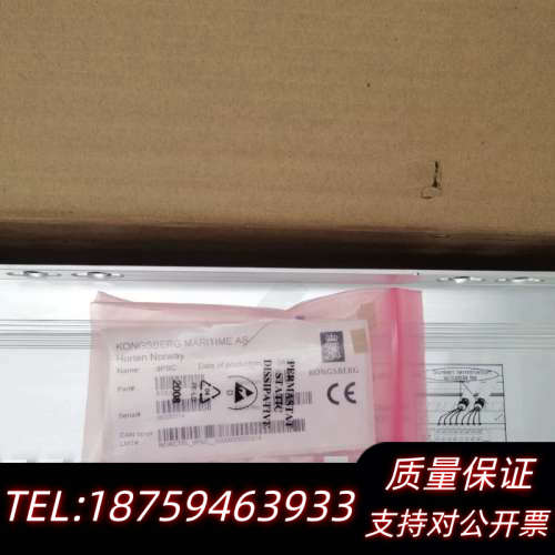 康士伯KONGSBERG dPSC模块，型号8100183，.询价