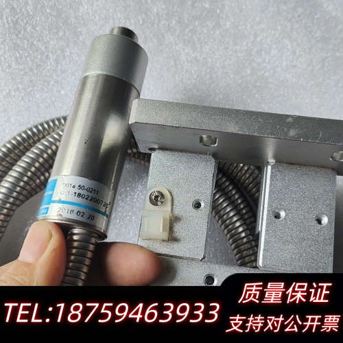 A10014-50-0211滨松扁光纤.询价