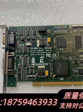 EURESYS GRABLINK VALUS 2001 EU.询价