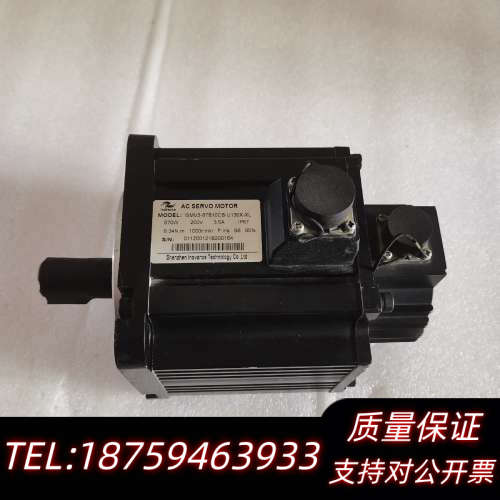 伺服电机ISMV3-87B10CB-U130X-XL.询价