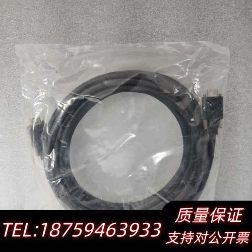 工业相机GPF503B 1394B 5m连接线 端口.询价