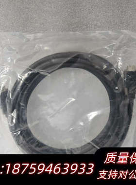 工业相机GPF503B 1394B 5m连接线 端口.询价