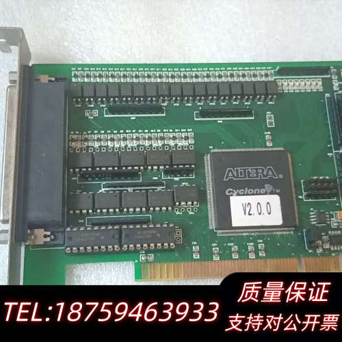 运动控制卡： MPC08SP V2.0.0.询价