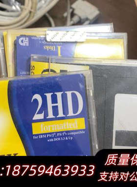 FELcom-15软盘4.询价