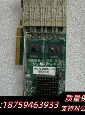 intel 4口千兆光口网卡PCI-E 9404PF.询价
