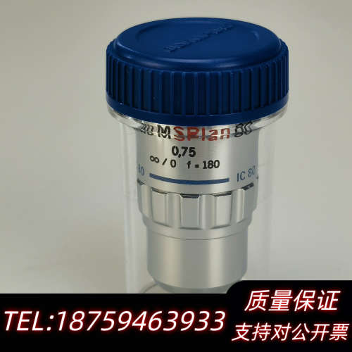 奥林巴斯ULWD MSPLAN 80X长工作距离物镜.询价