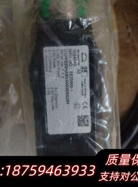 比例阀5635666-1可议价.询价