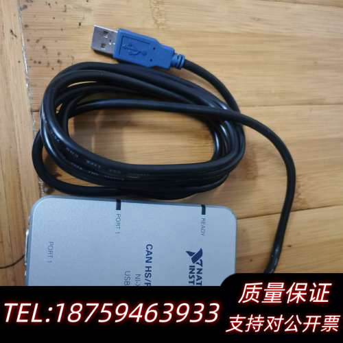 Ni USB-8502，，意议价，全.询价