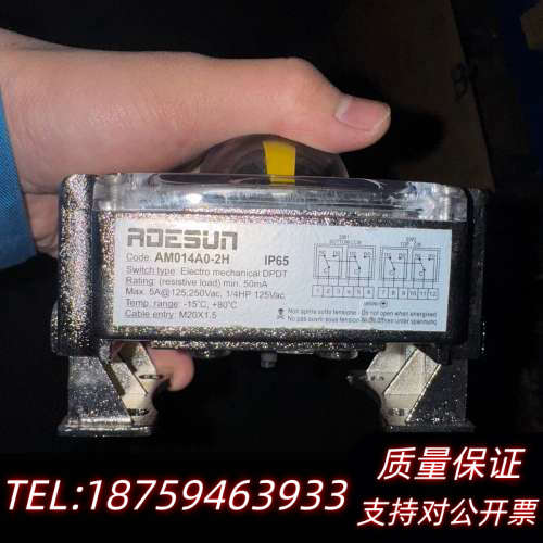 【ADESUN 阀位回讯器 AM014A0-2H】询价