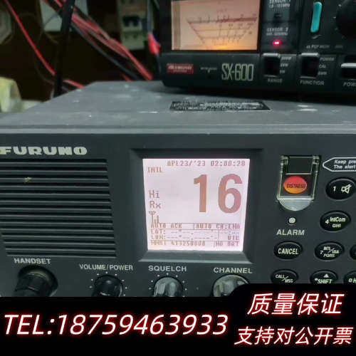 古野FM-8800S，全套，1800，.询价