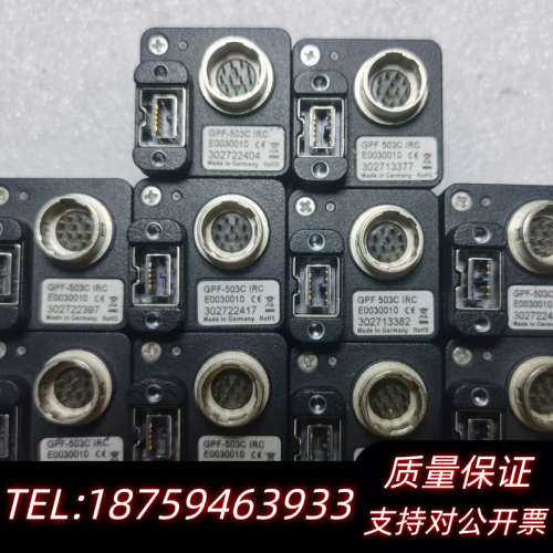 议价ALLIED PRO GPF-503C 500万像素 1询价