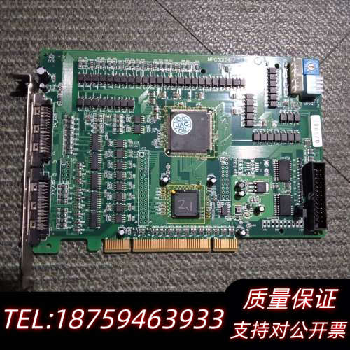  MPC-3024A V1.2 MPC3024 工控机控制卡.询价