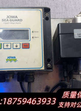 JOWA SEA GUARD 15ppm油份检测仪warra.询价