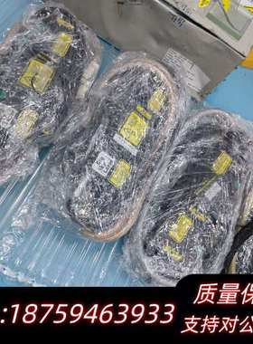 BigSKyLaser Quantel水冷激光器片现况.询价