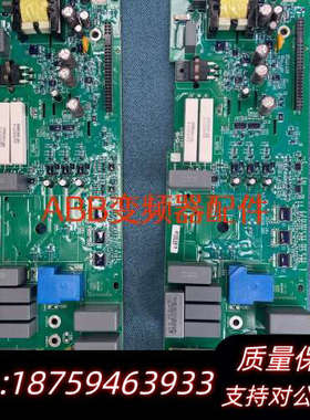 TINT4161 TINT4212 TINT4221 ACS询价