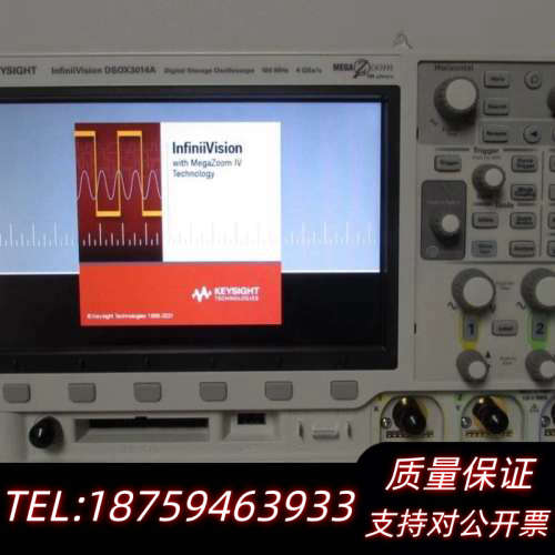 DSOX3014A 100MHz 4通道数字存储示波.询价