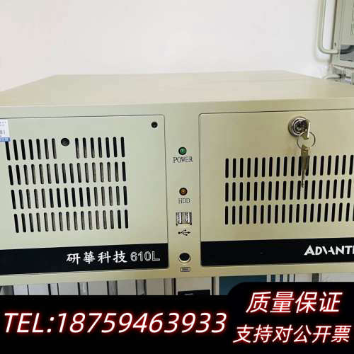 工控机610L /AIMB-706G2主板 双网口 i3.询价