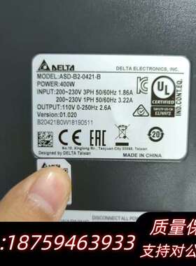 400WB2带，带刹车套装，ASD-B2-0421-B询价