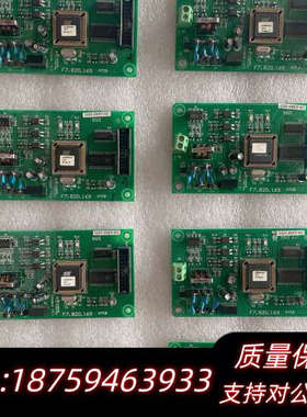 海湾GST200通讯卡 GST-INET-02 485通讯板.询价