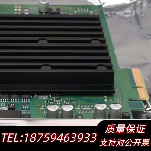 Silicon software ME5 merath.询价