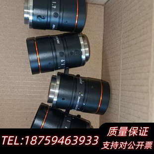 35mmF2.8 8MP 2.询价 MF3528M MVL