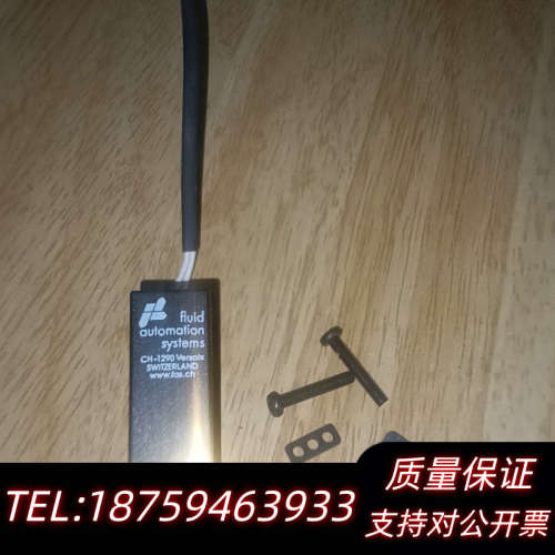 Fluid自动化系统CH-1290电磁阀，24V供电，数.询价