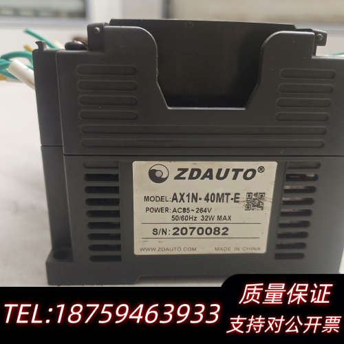 ZDAUTO，pLc   型号AX1N/40MT-E，询价