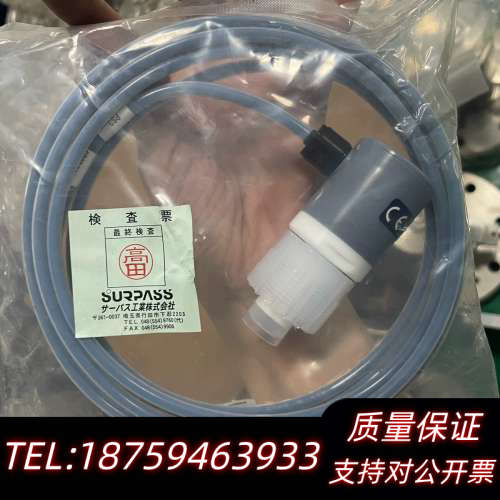 SURPASS超越压力传感器，型号CSX-1/2-P300P.询价