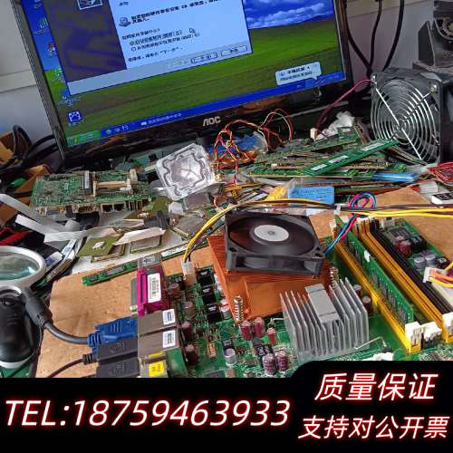 aimb-766G2工控主板 0k 少量12片售.询价