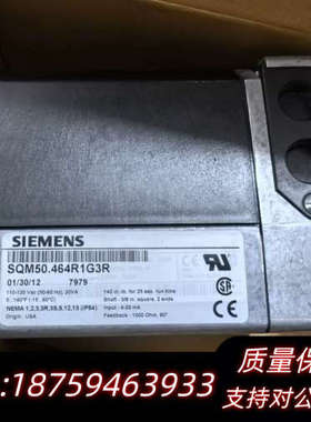 SQM50.464R1G3R执行器，，.询价