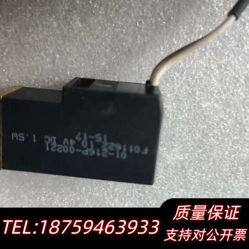 fluid CH-1290 01-216P-00221.询价