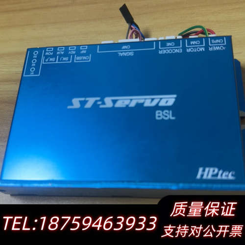 ST-ServoBSL BSL28X100ABA.询价