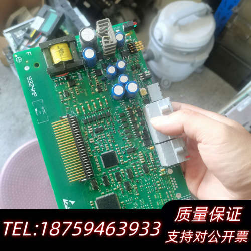 9325mp.2h.819300系列9300ev主询价