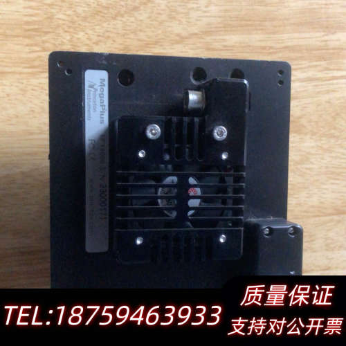 Princeton普林斯顿MEGAPLUS EC 16000.询价