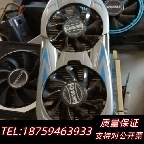 影驰黑将GTX750 1GD5显卡.询价