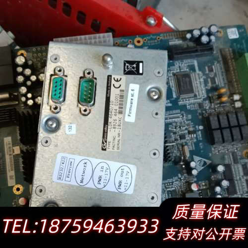 GV草谷， OCP400 摄像机控制面板，转播车退下来.询价