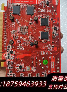 AMDAMD FirePro W600多屏6屏六屏融合拼接图询价