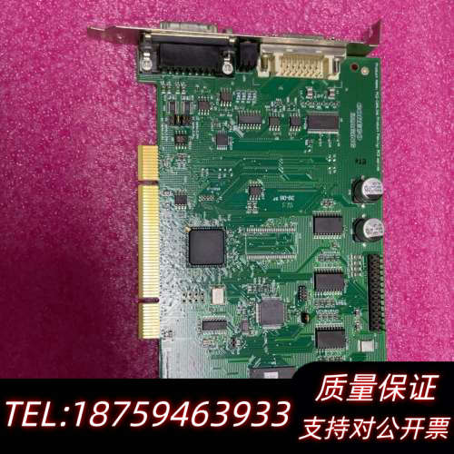 CORECO IMAGING工业图像采集卡OC-PC20-V.询价