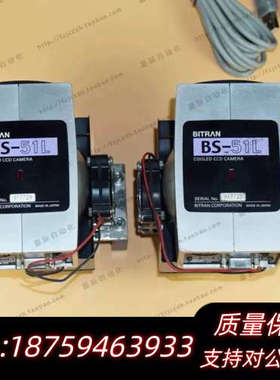 BITRAN天文冷却相机 BS-51L 41LICX285C.询价