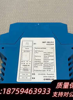 INDEL AG系列IMP-MAS2   10334.询价
