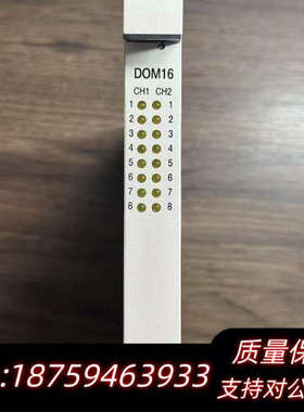 Hyundai DOM16，现代模块，原厂件，.询价