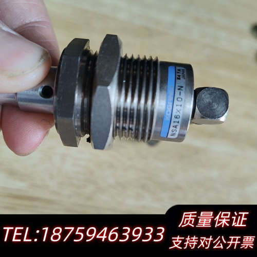 KOGANEI接近开关，型号NSA16X10-N，.询价