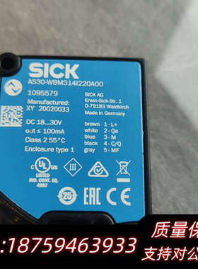 西克SICK AS30-WBM314I220A00传感器，德.询价