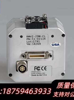 illunis RMV2-29M-CL 单色CCD工业相机.询价