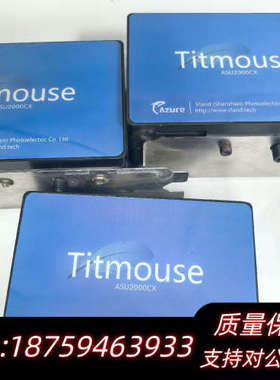 Titmouse  ASU2000CX 光谱议，，.询价