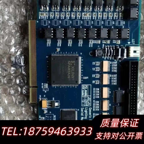 Generic power lighting control询价