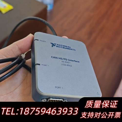 NI USB-8502 CAN HS/FD接口，，轻.询价