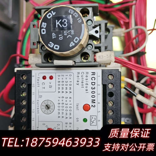 K-TEC RCD300M2电流继电器，品，.询价