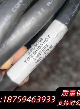 in数据连接线，鸟卡scb-100/183285c-02询价